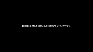 ONEZ-264.mp4