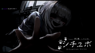 2026-08-09 - 【YANDERE ASMR】I'm under your bed 🩶.mp4