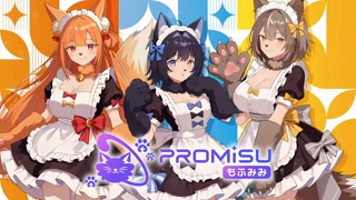 [セラ][2026-08-18]〖ゼロ距離おまんこ〗ドスケベバニーちゃんの美脚足コキ♡勃起ちんぽ足でいっぱい射精して♡〖PROMISU-セラ〗《Rplay》.mp4