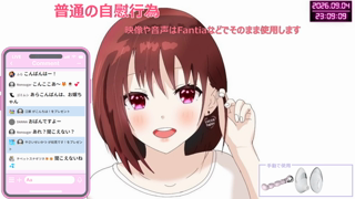 [ここあ][2026-09-04][【アイテム連動無し】曜日変更の可能性あり！！普通のOLが..ハメ潮イキ潮_淫語で下品にオホ声絶叫オナニー《Withny》][2026-09-04].mp4