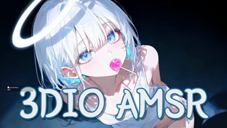 eamozzi26 2026-06-02 【3DIO ASMR】천사에게 잔뜩 힐링 받기..💕.mp4