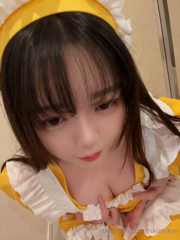 1516647168_maid_0.mp4