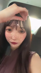 20230618_rimu_yumino_17996761222940152_1687077850_live.mp4