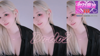 [Bikini Dance Cut] do2do2 - 2025-11-04 07h03m44s.mp4