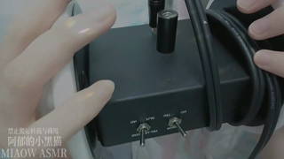 💙818，蓝心手指 天儿 3dio 30min丨阿郁的小黑猫丨爱发电.mp4