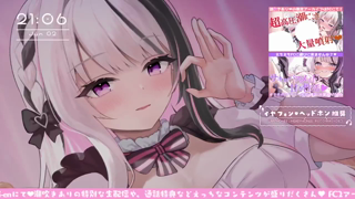 [ひなみ桜花][2024-06-02][【オナサポ】キミのことが大好きな彼女が射精のお手伝い【AVtuber】][2024-06-03].mp4
