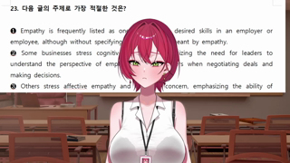 Ruby Fortese 2026-08-12 [진짜선생님] 내일 면접이니까 X지로 응원해줘💕.mp4