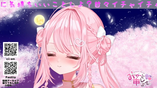miya_21_7_2026-part.mp4