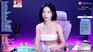 [Dance Cut] milkkim123 - 2025-10-05 09h05m45s.mp4