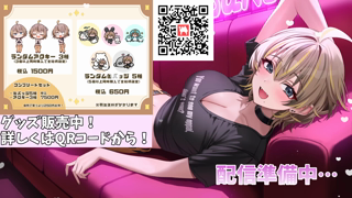 [狼月イオ][2025-12-21][えぶメディ内いいね200もらえるまでイキ我慢_《Withny》][2025-12-21].mp4