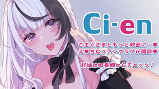 [ひなみ桜花][2023-04-13][【オナニー実演】えっちなメイドがご奉仕オナニー【AVtuber】][2023-04-14].mp4