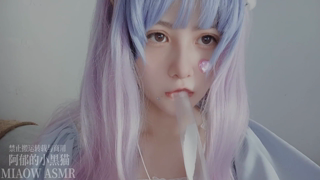 💙942，Blue 吸管xi 3dio 【MIAOW ASMR阿郁的小黑猫】18min丨阿郁的小黑猫丨爱发电.mp4