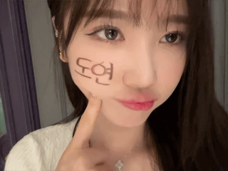 12496572162753b09.gif