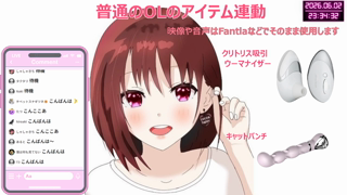 [ここあ][2026-06-02][普通のOLが..淫語で下品にオホ声絶叫オナニー.._《Withny》][2026-06-02].mp4