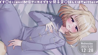 2023年03月22日11時27分58秒 相互おなにー(5017394).mp4