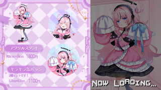 [駄天使るぅね][2026-06-06]【マゾ向け】ダウナーメイドの淫語おまんこ実況💗オカズにしながら雑魚ちんぽシコってくださいね💗 《Withny》.mp4