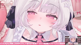 [ひなみ桜花][2026-07-28][_耳舐めASMR┊KU100_メイドのご奉仕耳舐め…_《rplay》][2026-07-28].mp4