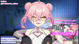 2024-01-24 実演オナニー♥.mp4