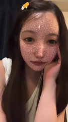 20230505_rimu_yumino_17984449727028272_1683202714_live.mp4