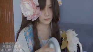❤️828，红心 吸溜脑 （3dio） 31min 4丨阿郁的小黑猫丨爱发电.mp4