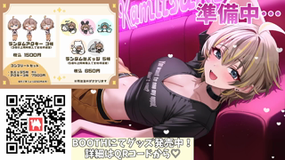 [狼月イオ][2026-03-17][【アイテム連動】1時間以内にイかせたらキミの勝ち_《Withny》][2026-03-17].mp4
