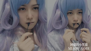 💙779， 双耳口腔音（领夹麦）38min丨阿郁的小黑猫丨爱发电.mp4