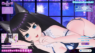 8d24cc09_kanase_20260315.mp4