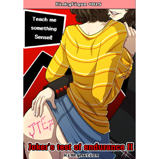 JTE_Kawa_COVER.png