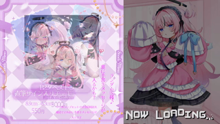 [駄天使るぅね][2026-07-29]おまんこ貸し出しサービスで～す💗全肯定よしよしオナサポしてあげる💕《Withny》.mp4