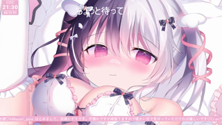 [羽瀬かざり][2026-06-12][にょなる　久しい《Withny》][2026-06-12].mp4