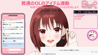 [ここあ][2026-10-04][【アイテム連動】普通のOLが..オホ声連続絶頂.._下品な淫語にご注意下さい《Withny》][2026-10-04][223044 ~ 241517].mp4
