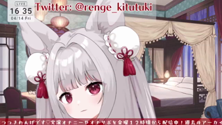 2023年04月14日15時35分26秒 おまんこASMR・・・狐月れんげ(6298489).mp4