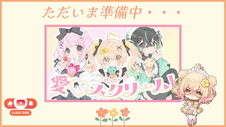 [杏都める][2026-09-01][〖耳舐め／黒耳3Dio〗れろぐぽが疲れた体にキく_〖杏都める〗Whispering／Relaxation／Ear Licking《rplay》][2026-09-01].mp4