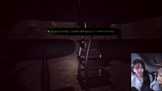 duswn8243 - 2026-01-15 10h32m34s.part002.mp4