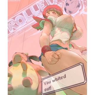 1_88208143_whitney_pathetic_final.png
