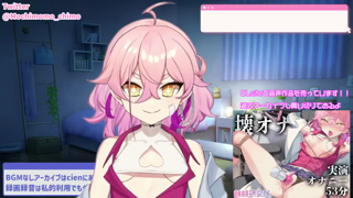 2023-12-13 実演オナニー♥.mp4