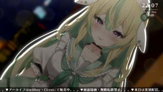 mion2.mp4