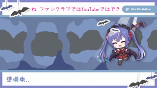 24-10-10 Kefilia & Luna 【ハーレムオナサポ】にゃん♥オナホペットが全力ちん媚びご奉仕♥.mp4