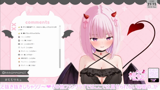 25-10-26 HiiragiMomo 【心音❤声我慢オナニー💕】聴診器型マイクで直の心音がきこえちゃう！？ハンカチで口塞ぎ声我慢❤【実演＋アイテム連動】.mp4
