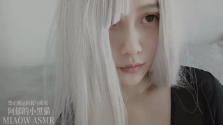 💙891，蓝心炸音天鹅双耳（3dio）【MIAOW ASMR 阿郁的小黑猫】37min丨阿郁的小黑猫丨爱发电.mp4