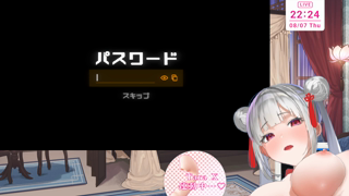 25-08-07 renge 【アイテム連動】実演オナニー＆声我慢REPO💕.mp4