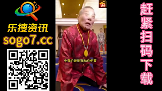 MDL0010-1.mp4