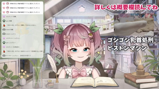 sora_11_6_2026_converted.mp4