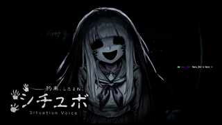 2026-08-04 - 【3DIO ASMR】Your Yandere GF won't leave you alone.mp4