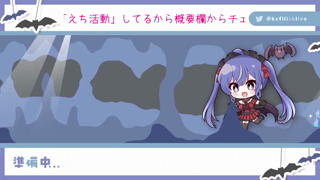 2024-02-02 【無限アクメ地獄】ハメ潮垂らしてスローピストンでイキ果てる♥.mp4