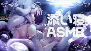 2026-05-03 - 【ASMR】Looking for comfort Come join me  !patreon !uwu !throne.mp4