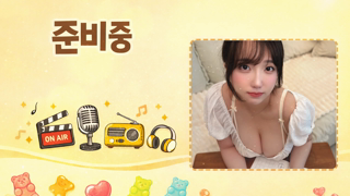 pandalive_yeeny618_2026-03-09 19-51-38_[노블10기}뉴비16일차)엑셀 첫경험,,,,♥우유시그 1황 옌니 퇴방♥.mp4
