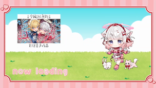 [いな][2025-05-05][【ぼゴぉぐぇ゛ぇ…_】　 最狂イラマチオ訓練_《rplay》][2025-05-05].mp4