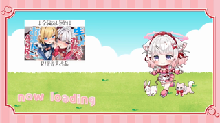 [いな][2025-09-11][【_主観SEX_】　レ〇プふぉーるど　ごめんなさい連発潮吹き注意《rplay》][2025-09-11].mp4