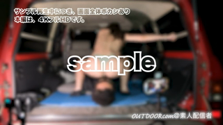 (12-29-2022) [In The Middle Of The Night In The Mountains, Amidst A Gentle Drizzle, The Couple Gets Incredibly Excited Having Sex With The Rear Doors Wide Open! The Car Is Flooded With Squirting Fluids!!].mp4